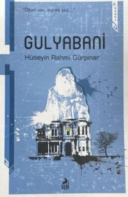 Gulyabani - 1
