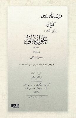 Gulyabani Osmanlıca - 1