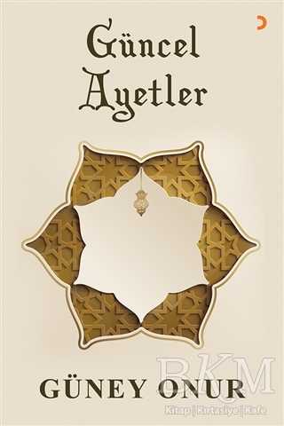 Güncel Ayetler - Cinius Yayınları