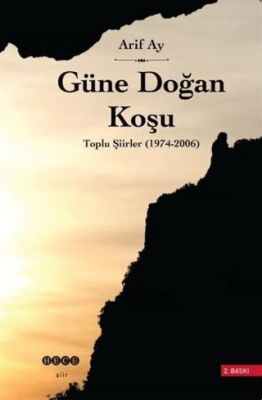 Güne Doğan Koşu kapağı