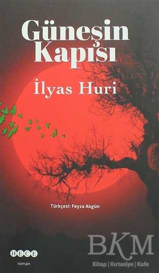 Güneşin Kapısı - Hece Yayınları