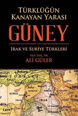 Güney kapağı