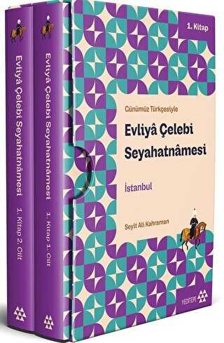 Evliya Çelebi Seyahatnamesi İstanbul 1. Kitap 2 Cilt Kutulu - Yeditepe Yayınevi