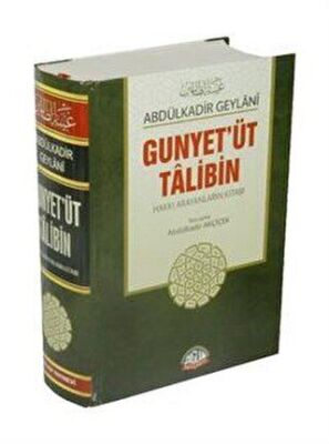 Gunyet’üt Talibin : Hakkı Arıyanların Kitabı kapağı