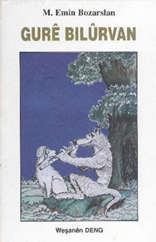 Gure Bilurvan - Deng Yayınları