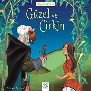 Güzel ve Çirkin kapağı