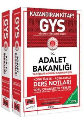 Yargı Yayınevi GYS Adalet Bakanlığı Yazı İşleri Müdürü Kadrosu İçin Konu Özetli Açıklamalı Ders Notları - 1