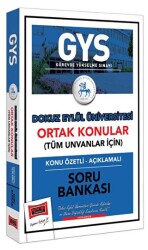 Yargı Yayınevi GYS Dokuz Eylül Üniversitesi Ortak Konular Konu Özetli - Açıklamalı Soru Bankası - Yargı Yayınevi