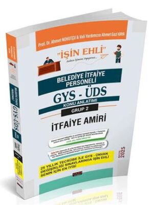 GYS-ÜDS Belediye İtfaiye Personeli 2. Grup İtfaiye Amiri Konu Anlatımı - 1