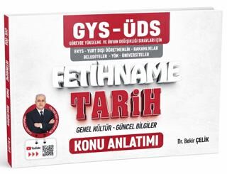GYS - ÜDS Fetihname Tarih Konu Anlatımı - 1