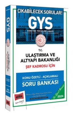 Yargı Yayınevi GYS Ulaştırma ve Altyapı Bakanlığı Şef Kadrosu İçin Konu Özetli Açıklamalı Soru Bankası - 1