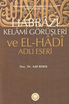 Habbazi Kelami Görüşleri ve El-Hadi Adlı Eseri - 1