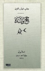 Hac Yolunda Osmanlıca - Gece Kitaplığı