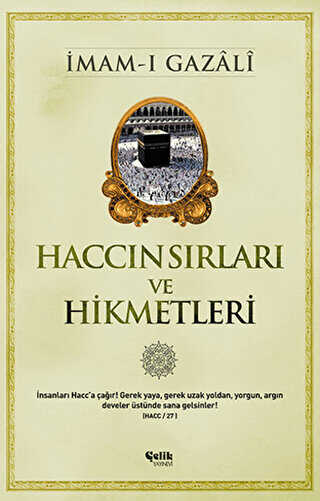 Haccın Sırları ve Hikmetleri - 1