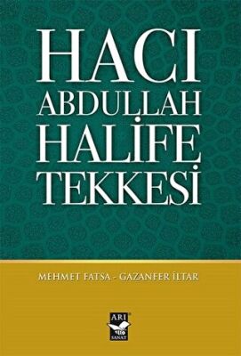 Hacı Abdullah Halife Tekkesi - 1