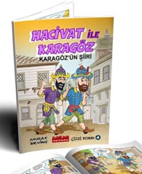 Hacivat İle Karagöz - Karagöz`ün Şiiri - Bordo Ressam
