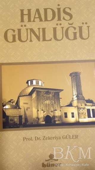 Hadis Günlüğü - Hüner Yayınevi