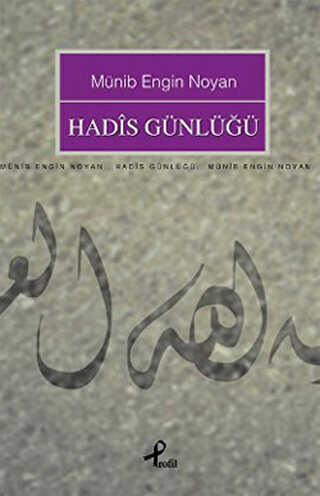 Hadis Günlüğü - Profil Kitap