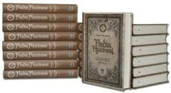 Hadis Hazinesi 15 Cilt Takım - Ocak Yayıncılık