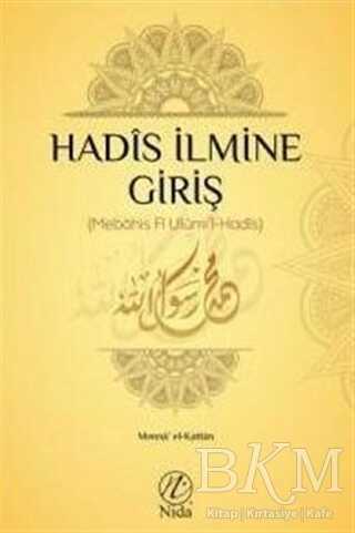 Hadis İlmine Giriş - Elvan Yayıncılık