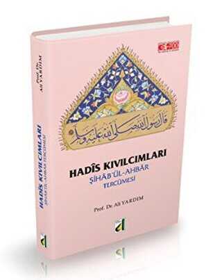 Hadis Kıvılcımları - Damla Yayınevi