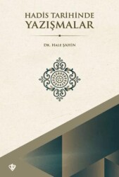 Hadis Tarihinde Yazışmalar - Türkiye Diyanet Vakfı Yayınları
