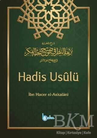 Hadis Usulü - Beka Yayınları