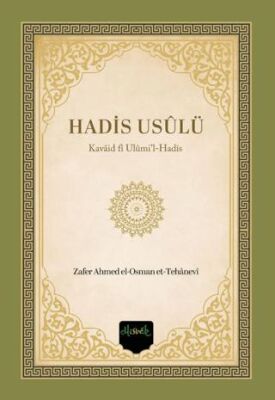 Hadis Usulü Kavaid fi Ulumil Hadis - 1