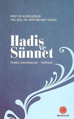 Hadis ve Sünnet - 1