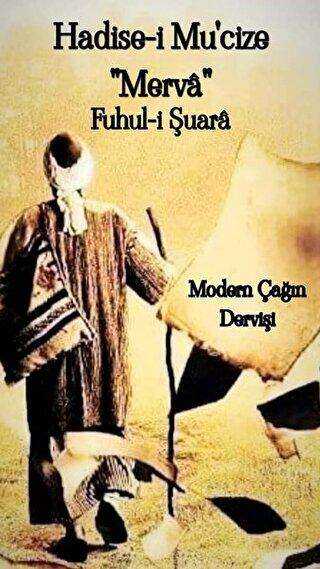 Hadise-i Mu’cize - Merva - Dionysos Yayın Group