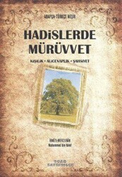 Hadislerde Mürüvvet - Ocak Yayıncılık