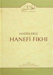 Hadislerle Hanefi Fıkhı 13 - Misvak Neşriyat Yayınevi