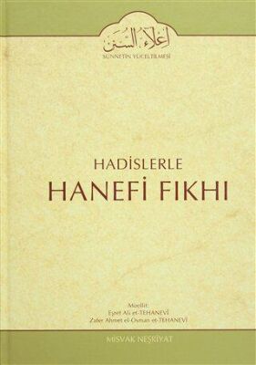Hadislerle Hanefi Fıkhı 13 - 1