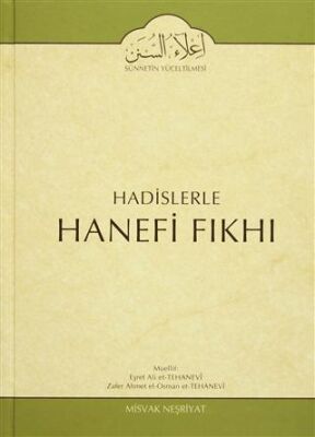 Hadislerle Hanefi Fıkhı 2 - 1