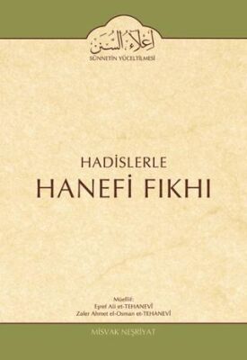 Hadislerle Hanefi Fıkhı 2. Cilt Namaz Bahsi - 1