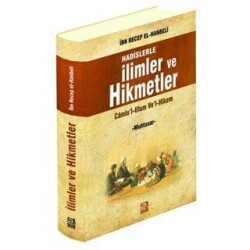 Hadislerle İlimler ve Hikmetler - Karınca & Polen Yayınları