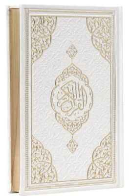 Hafız Boy Bilgisayar Hatlı Arapça Kenar Yaldızlı Termo Deri Kuran-ı Kerim - Beyaz - 1