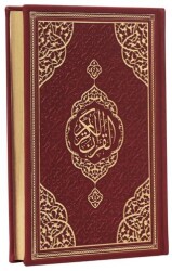 Hafız Boy Bilgisayar Hatlı Arapça Kenar Yaldızlı Termo Deri Kuran-ı Kerim - Bordo - Furkan Neşriyat