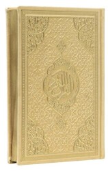 Hafız Boy Bilgisayar Hatlı Arapça Kenar Yaldızlı Termo Deri Kuran-ı Kerim - Gold - Furkan Neşriyat