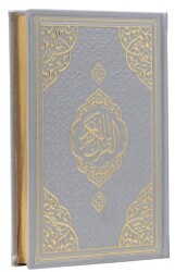 Hafız Boy Bilgisayar Hatlı Arapça Kenar Yaldızlı Termo Deri Kuran-ı Kerim - Gümüş - Furkan Neşriyat