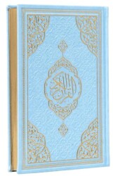 Hafız Boy Bilgisayar Hatlı Arapça Kenar Yaldızlı Termo Deri Kuran-ı Kerim - Mavi - Furkan Neşriyat