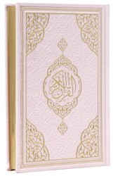 Hafız Boy Bilgisayar Hatlı Arapça Kenar Yaldızlı Termo Deri Kuran-ı Kerim - Pembe - Furkan Neşriyat