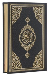 Hafız Boy Bilgisayar Hatlı Arapça Kenar Yaldızlı Termo Deri Kuran-ı Kerim - Siyah - Furkan Neşriyat
