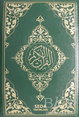 Kur`an-ı Kerim Hafız Boy Fermuarlı, Kod: 077 - Seda Yayınları