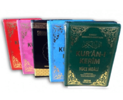 Kur`an-ı Kerim ve Yüce Meali Hafız Boy, Fermuarlı - Kod: 078 - Seda Yayınları