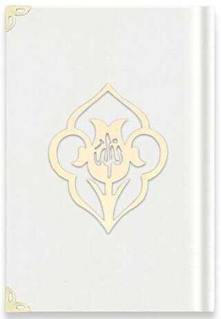 Hafız Boy Kadife Kuran-ı Kerim Beyaz, Güllü, Mühürlü - A3 Beyaz - 1