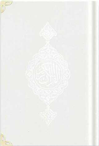 Hafız Boy Kadife Kur`an-ı Kerim Beyaz, Yaldızlı, Mühürlü - A3 Beyaz - Hayrat Neşriyat