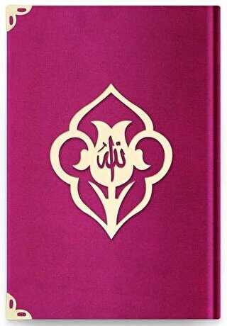 Hafız Boy Kadife Kuran-ı Kerim Fuşya Pembe, Güllü, Mühürlü - B6 Fuşya Pembe - Hayrat Neşriyat