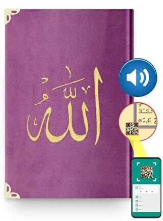 Hafız Boy Kadife Kur`an-ı Kerim Lila, Nakışlı, Yaldızlı, Mühürlü - Hayrat Neşriyat