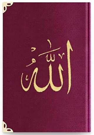 Hafız Boy Kadife Kur`an-ı Kerim Mürdüm Mor, Nakışlı, Yaldızlı - 1017 Mürdüm Mor - Hayrat Neşriyat